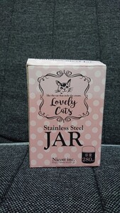 ステンレス 携帯用 魔法びん♪ネコ(=^_^=)