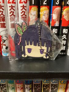 鬼滅の刃 栗花落カナヲ ラバーストラップ