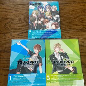 TSUKIPRO THE ANIMATION BluRay、DVD