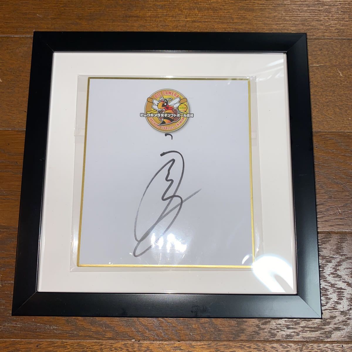 Tokyo 2020 Olympic Gold Medal Yukiko Ueno Bic Camera Takasaki Women's Softball Original Mini Colored Paper with Autograph Framed (20 x 20 cm), By Sport, Souvenir, Related Merchandise, Olympic