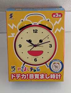 ヤフオク めざましテレビ 時計 置時計 の中古品 新品 未使用品一覧 ヤフオク めざましテレビ 時計 置時計 の中古品 新品 未使用品一覧