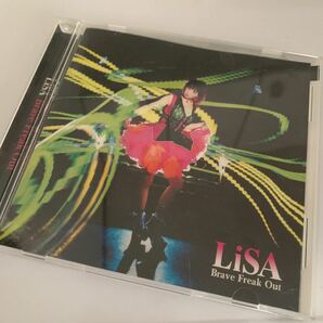 CD LiSA/Brave Freak Out 通常盤 (クオリディアコード OPテーマ収録) [アニプレックス]