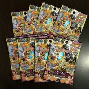 【No.268】妖怪メダル ドリーム05 未開封8パックセット 妖怪ウォッチ
