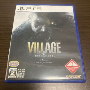 バイオハザード ヴィレッジ Z version