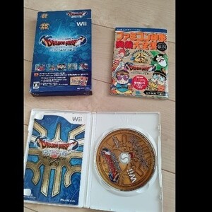 ドラゴンクエストI・II・III」