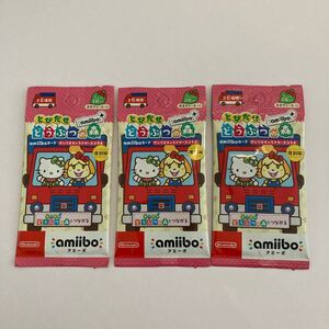 とびだせどうぶつの森amiibo+ amiiboカード サンリオキャラクターズ コラボ