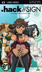 送料200円 He bokx .hack//SIGN 7 [UMD] @ 6971710002