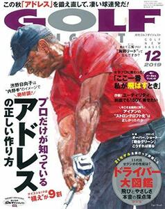 送料200円 He ockzi ゴルフダイジェスト 2019年 12 月号 [雑誌] @ 6871360002