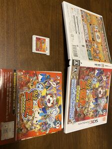 妖怪三国志 3DS 中古ソフト