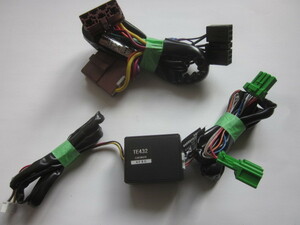 *TE432&TE54 set Carmate TE432 immobilizer correspondence adaptor Harness TE54 CARMATE Honda *