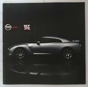 GT-R　(CBA-R35)　車体カタログ　2007年10月　Black edition　Premium edition　古本・即決・送料無料　管理№3907P