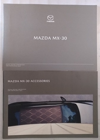 MX-30　(5AA-DREJ3P)　車体カタログ＋アクセサリ　2020年9月　古本・即決・送料無料　管理№3914O