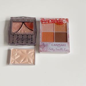 キャンメイクアイシャドウ