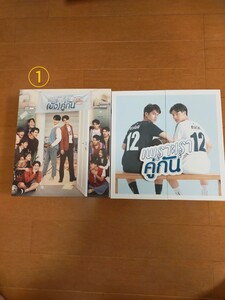 2gether Still 2gether DVD Box セット