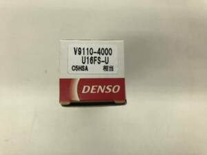 【処分品】デンソー/DENSO スパークプラグ U16FS-U(V9110-4000) C5HSA 相当 ホンダ スーパーカブ C70 70cc 1969年～1982年 1本