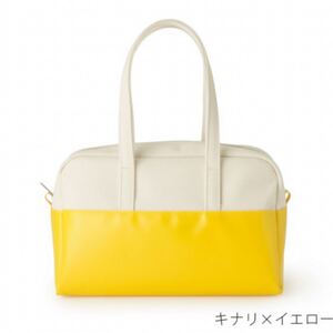 中川政七商店 バッグワークス キナリ×イエロー ハンドバッグ トートバッグ 新品未使用
