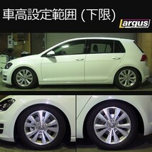 Largus ラルグス 全長調整式車高調キット SpecS Import Volkswagen GOLF7 AU 車高調_画像4