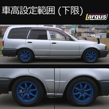 Largus ラルグス 全長調整式車高調キット SpecS ニッサン ADバン VY10 車高調_画像4