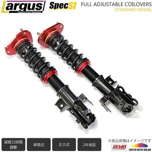 Largus Largus total length adjusting shock-absorber kit SpecS Import FORD Mustang S550 shock absorber 