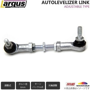 Largus Largus adjustment type auto levelizer - link MMC Lancer Evolution 10 CZ4A 4WD