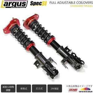 Largus Largus total length adjusting shock-absorber kit SpecS Import MINI MINI F57 shock absorber 