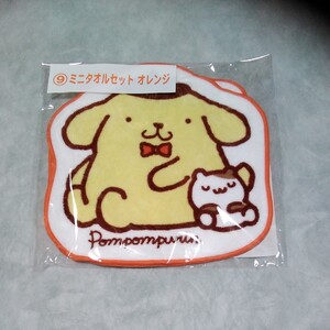 サンリオ当りくじミニタオルセット