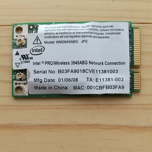 Intel PRO/ Wireless 3945ABG Network Connection
