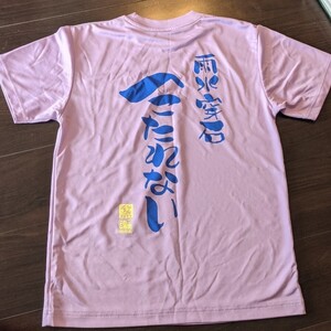 ランニングシャツ Tシャツ