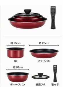 ☆ダイヤモンドコーティング 鍋 フライパン 5点セット【新品・未使用】