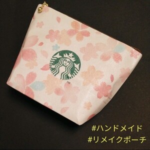 *ハンドメイド*リメイクポーチ