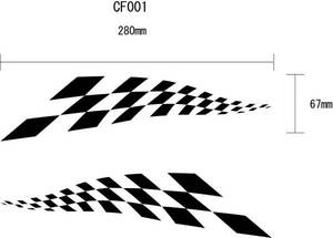 デカール バイナル ステッカー チェッカーフラッグCF001＿5