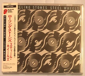 ★☆送料無料　CD　ローリングストーンズ　スティールホイールズ　ROLLING STONES 　STEEL WHEELS☆★