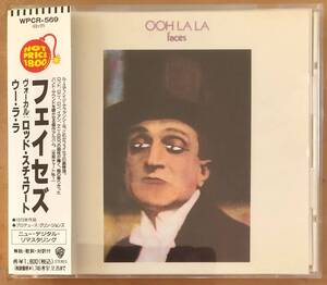 ★☆送料無料　CD　フェイセズ/ウー・ラ・ラ　　FACES　Ooh La La　☆★