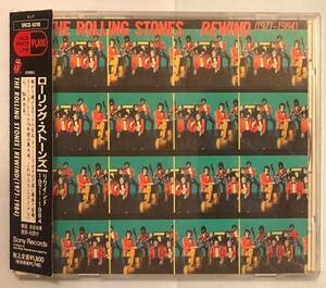 ★☆送料無料　CD　 ローリングストーンズ　リワインド1971～1984 　☆★
