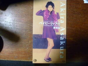 ☆ Akakura Akakura/Baby Lips использовали CD сингл