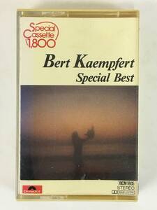 ★☆G120 Bert Kaempfert ベルト・ケンプフェルト Special Best スペシャル・ベスト カセットテープ☆★