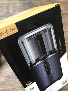 新品未使用 コーヒーミル 電動