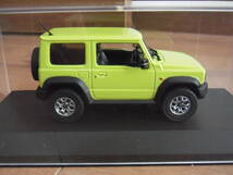 京商　スズキ　ジムニー　シエラ　ミニカー　SUZUKI　JIMNY　SIERRA　キネティックイエロー　黄色_画像5