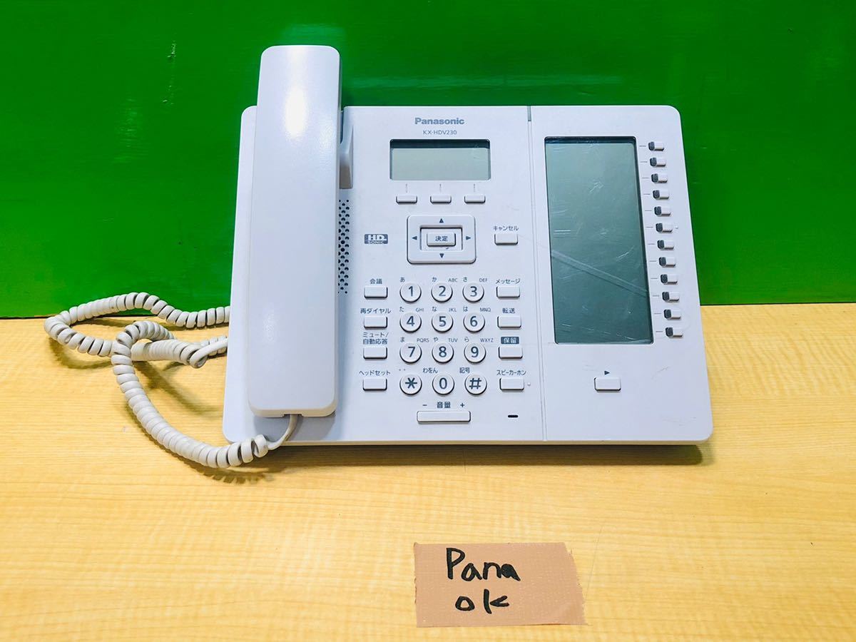 新作入荷!!】 Panasonic IP電話機 KX-HDV130N *4台セット OA機器