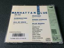 ★☆【CD】MANHATTAN BLUE / 大野俊三 マンハッタン・ブルー☆★_画像2