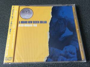 ★☆【CD】未開封品 A BRAND NEW SILVER DOLLAR / ペーター・ノーダール PETER NORDAHL TRIO☆★