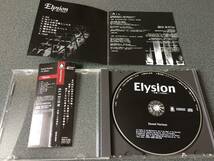 ★☆【CD】Sound Horizon / Elysion～楽園への前奏曲～☆★_画像3