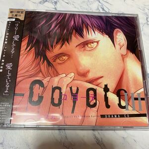 Paypayフリマ ドラマcd いただきます ごちそうさま 倉橋トモ 初回限定冊子付き 田丸篤志 増田俊樹 Paypayフリマ ドラマcd いただきます ごちそうさま 倉橋トモ 初回限定冊子付き 田丸篤志 増田俊樹