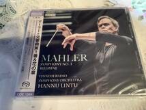 SACD リントゥ　　フィンランド放送交響楽団　　　マーラー　交響曲　　巨人_画像1