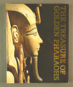 Art hand Auction [Varios libros usados] Imágenes ◆ Exposición de la Dinastía Dorada Egipcia 1990 Catálogo de Arte TV Museo de Arte Asahi Sezon ◆ L1, Cuadro, Libro de arte, Recopilación, Catalogar