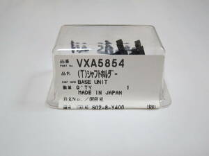 Panasonic S-VHS ビデオデッキパーツ　部品　VXA5854　(T)シャフトホルダー　NV-HB100 NV-SB900等 ?