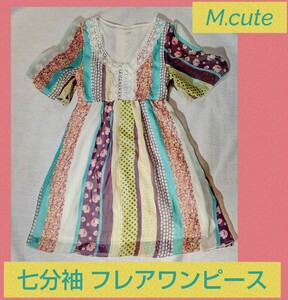 春物★ワンピース七分袖★M.cute★花柄★レース★フリフリ★可愛い★スッポリ★アジアンテイスト★エスニック風★春服★新品未使用