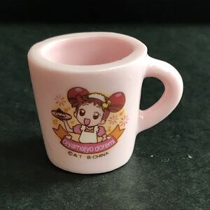 おジャ魔女どれみ ポケットキッチン☆★ミニチュア 陶器 食器 マグカップ // ドールハウス ミニ食器