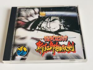 ネオジオCD サムライスピリッツ 斬紅郎無双剣 / samurai showdown 3 neo geo cd