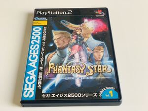 SEGA AGES 2500 シリーズ Vol.1 PHANTASY STAR generation:1 限定版 / sega ages phantasy Star ps2